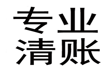 欠款不还，银行账户会遭冻结吗？